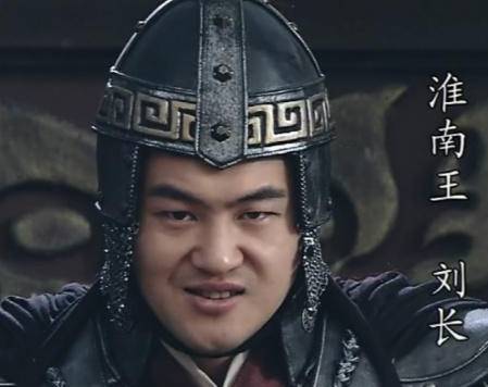 吕雉历史图片