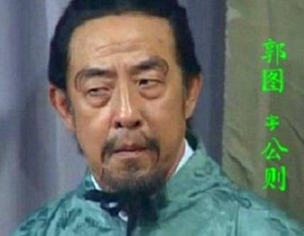 三国历史图片