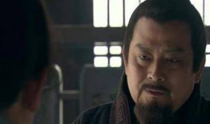 陈平历史图片