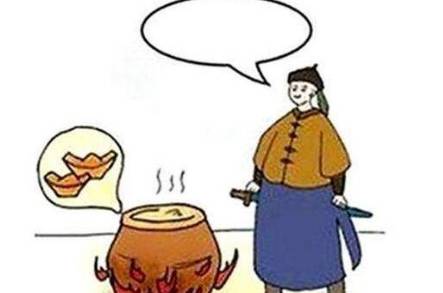 雍正历史图片