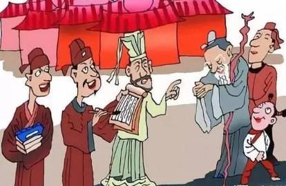 雍正历史图片