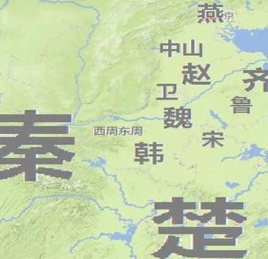 楚怀王历史图片