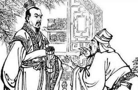 苏秦历史图片