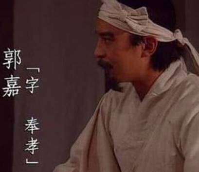 曹操历史图片