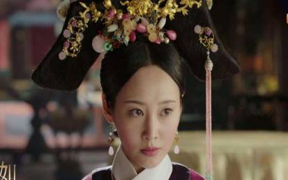 令妃历史图片