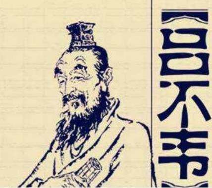 秦始皇历史图片