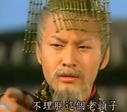 汉武帝历史图片