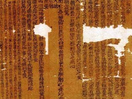 汉武帝历史图片