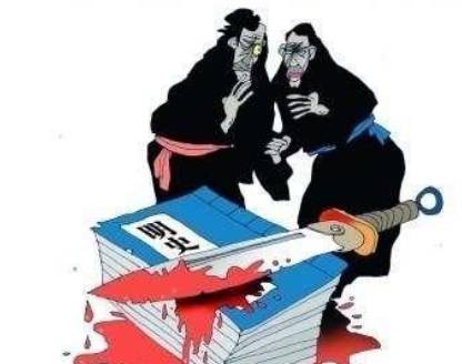 清朝历史图片