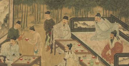 王雱历史图片