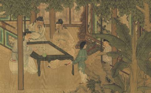 王雱历史图片