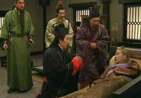 刘表历史图片