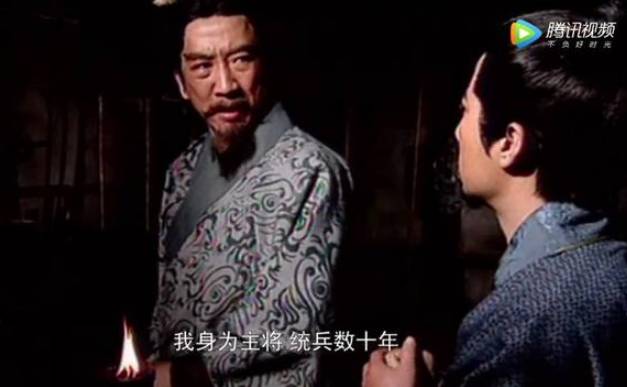 三国历史图片