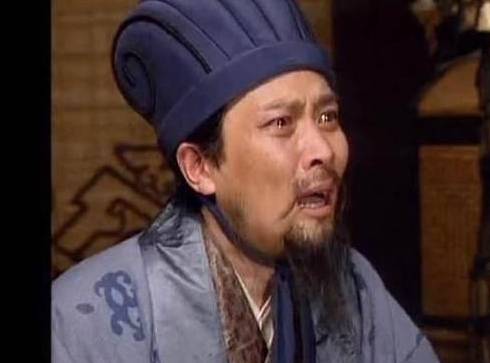 鲁肃历史图片