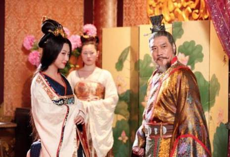 宇文士及历史图片