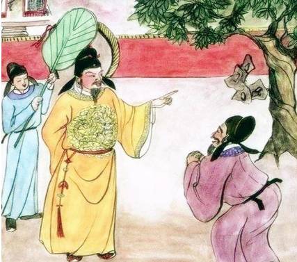 宇文士及历史图片