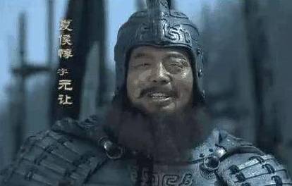 曹操历史图片