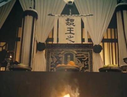 曹丕历史图片