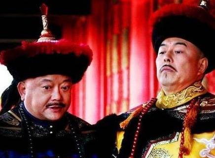 和珅历史图片