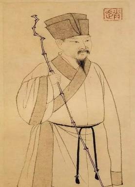 秦少游历史图片