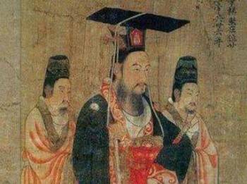 隋文帝历史图片
