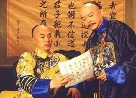 乾隆历史图片