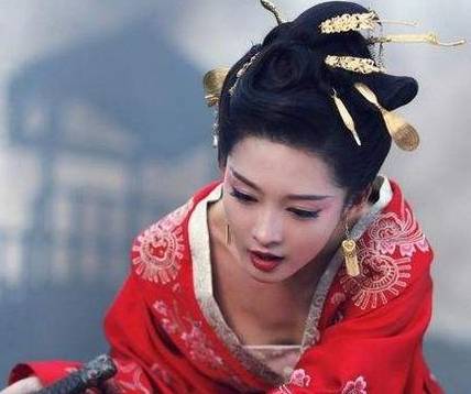 新城公主历史图片