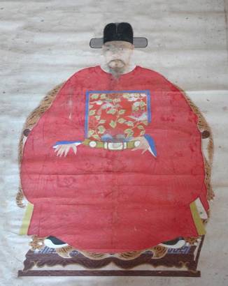 魏大中历史图片