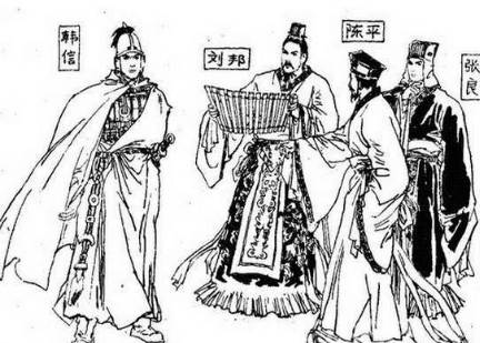 韩信历史图片