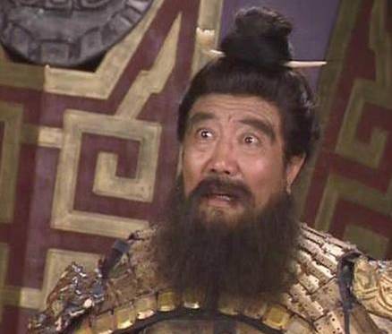 丁原历史图片