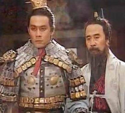 丁原历史图片