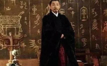 刘邦历史图片