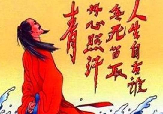 吕文焕历史图片