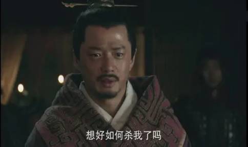 韩信历史图片