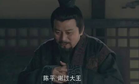 韩信历史图片