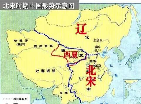 石敬瑭历史图片