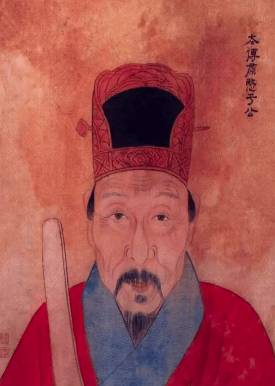 朱祁钰历史图片