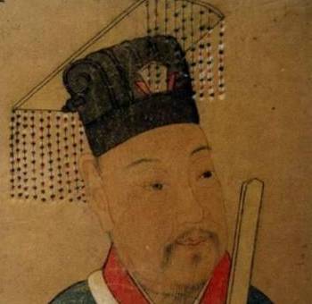 赵竑历史图片