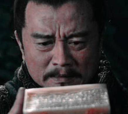 三国历史图片