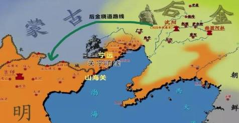 杨嗣昌历史图片