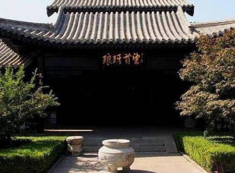 司马睿历史图片