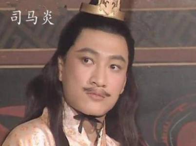 贾南风历史图片