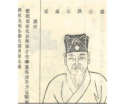 三国历史图片