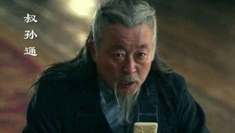 刘盈历史图片