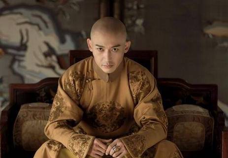 和珅历史图片
