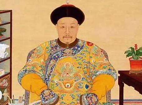 和珅历史图片