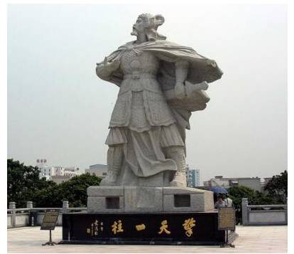 崇祯历史图片