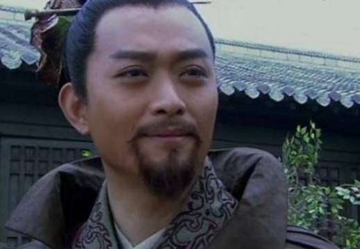 柴进历史图片