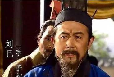 刘备历史图片