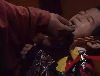 梁冀历史图片
